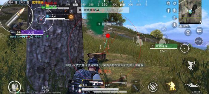 和平精英使用外挂会被封吗（和平精英使用外挂会封另一个号吗）